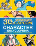 30th anniversary capcom character encyclopedia