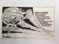 Poster: Bakka Science Fiction Book Shoppe