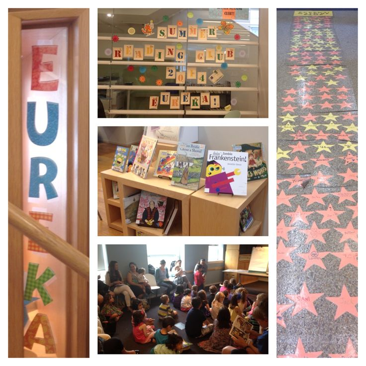 Library Summer Program Image