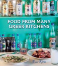 Food From Many Greek Kitchens Food From Many Greek Kitchens