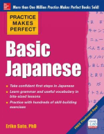 Basic Japanese Basic Japanese