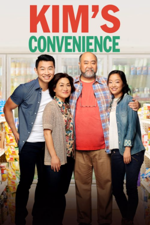 Complete First Season of Kims Convenience Complete First Season of Kims Convenience