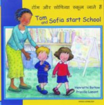 Tom and Sofia start school