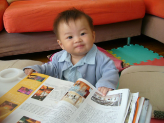Baby reading