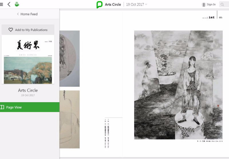 Arts Circle Arts Circle