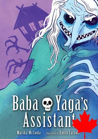 Bab yag's assistant CDN