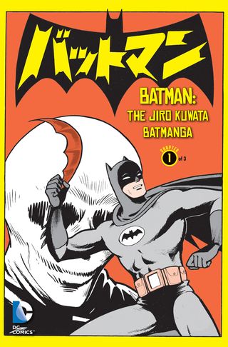 Batmanga jiro kuwata 1