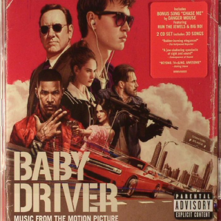 Baby driver